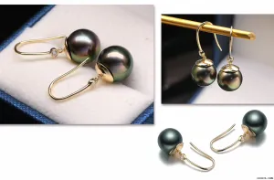 G14K Peacock Edison Pearl Earrings