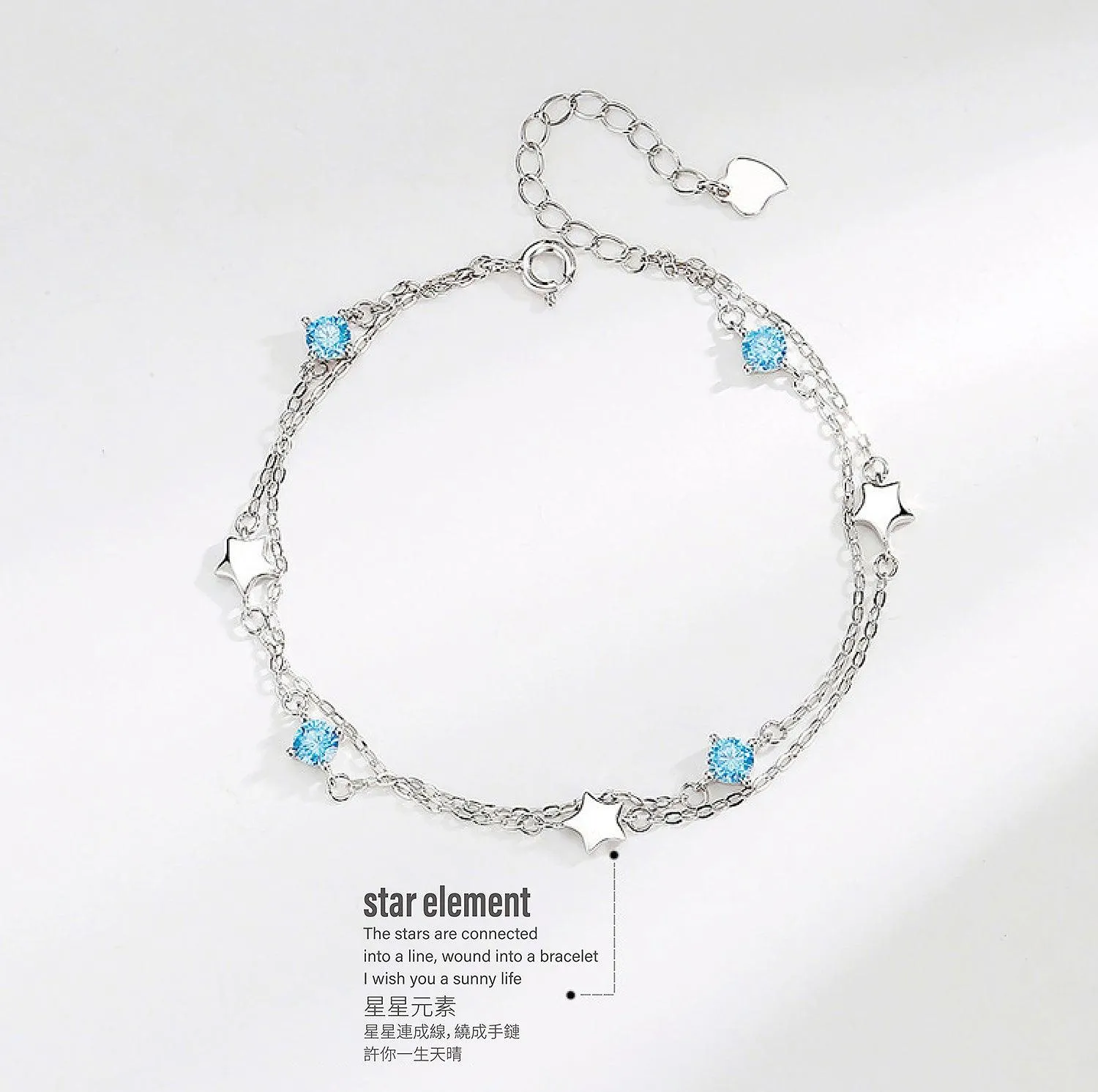 S925 Sterling Silver Star Bracelet