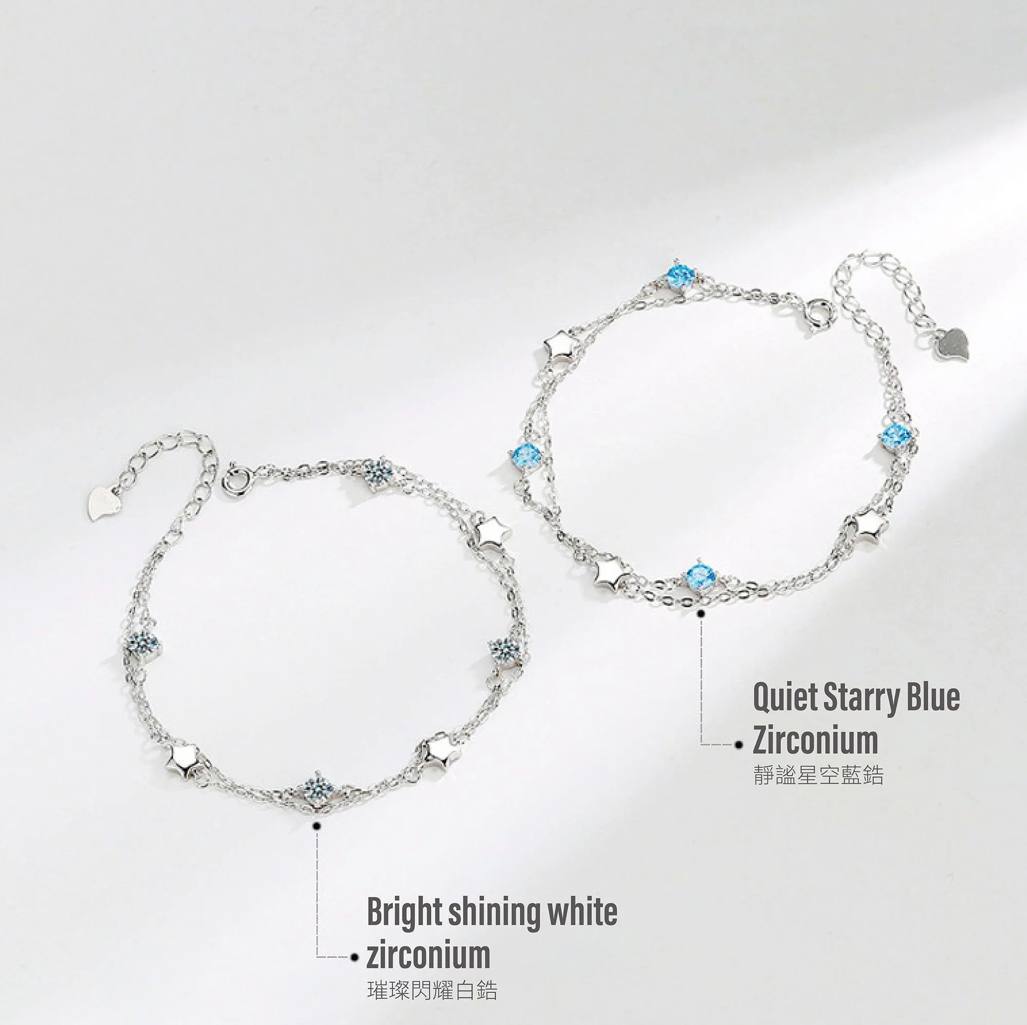 S925 Sterling Silver Star Bracelet